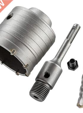 68mm Wall Reaming Bit Hollow Drill Bit Electric Hammer Squ