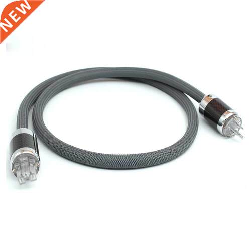 Yter SPX-28 OFC Silver plated power cable Carbon fiber Rhodi