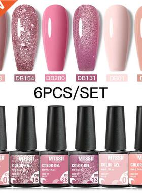 Mtssii 6/8pcs Gel Nail Polish Set Nude Pink Gel Varnishes Ki