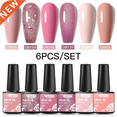 Mtssii 6/8pcs Gel Nail Polish Set Nude Pink Gel Varnishes Ki