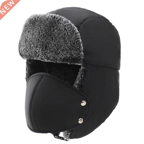 Unisex Warm Winter Ear tion Face Hat Mens Faux Fur Bom