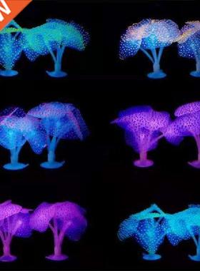 Fluorescent Fish Tank Aquarium Decoration Artificial Coral