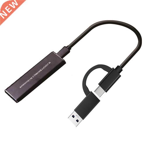 M.2 NVME SSD to USB 3.1 Case 10Gbps Dual Protocol M2 NVMe Bo
