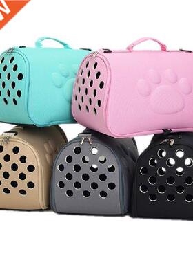 Foldable Pet Backpack Dog Bag Breathable EVA Portable Pet