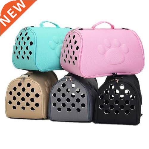 Foldable Pet Backpack Dog Bag Breathable EVA Portable Pet