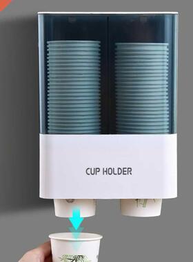 Automatic Cup Storage Rack Paper Cups Dispenser Wall