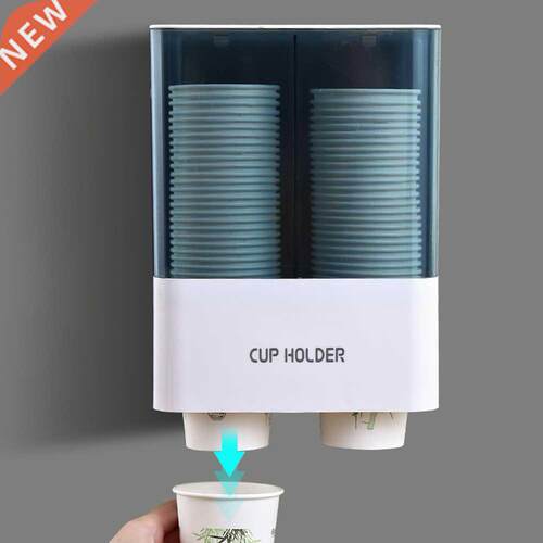 Automatic Cup Storage Rack Paper Cups Dispenser Wall