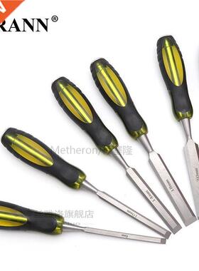 High Carbon Steel Wood Carving Flat Chisel 3/8