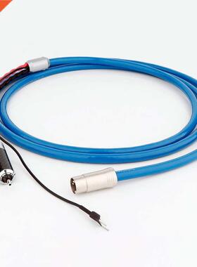OFC Silver Plated With ielding 5DIN MALE to RCA U spade pl