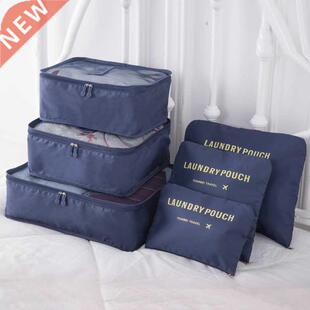 6 PCS Travel Storage Bag Set for Clothes Tidy Organizer Ward