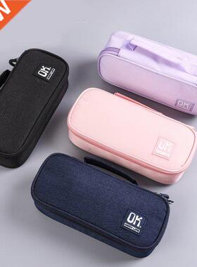 1Pc Creative Large Capacity Pencil Case Can Write Draft Pen