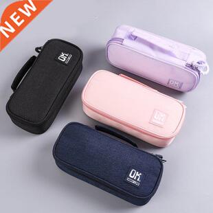 1Pc Creative Large Capacity Pencil Case Can Write Draft Pen