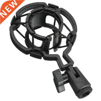 Universal Professional Condenser Microphone Mic Shock Mount