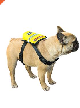 Dog Backpack Saddle Bag Adjustable Lea Saddlebag Pet Self