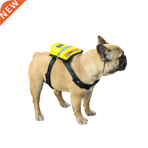 Dog Backpack Saddle Bag Adjustable Lea Saddlebag Pet Self