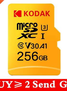 Kodak High Speed 16GB 2GB 64GB 128GB TF / Micro SD card car
