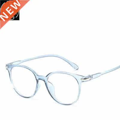 Glasses Anti-Radiation Goggles Plain Glass Spectacles平光镜