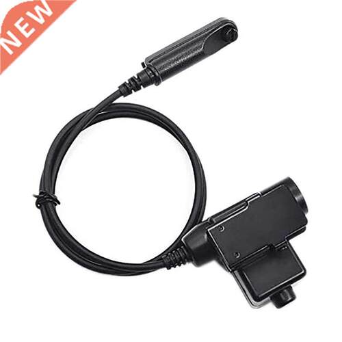 A58 Z U94 PTT Adapter Cable for Baofeng UV-9R UV-XS UV-9R Pl