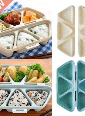 Rice Ball Mold Ctoon Cute Onigiri Mold Classic Triangle