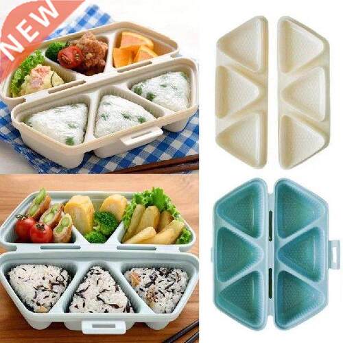 Rice Ball Mold Ctoon Cute Onigiri Mold Classic Triangle
