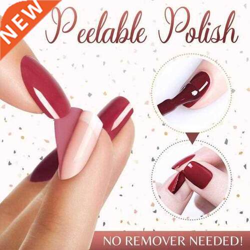 1pc Peel Off Nail Polish OOTD Quick-drying In 60 Seconds Wat