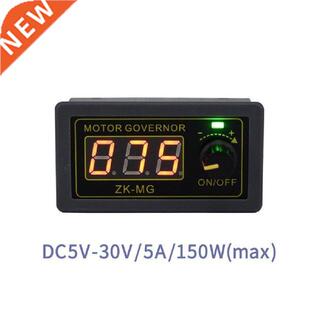 DC 5-30V 5A 150W Motor Governor Controller PWM Motor Speed