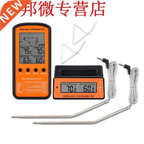 Wireless Food Temperature Meter Lcd Display Dual Probe 8 Mod