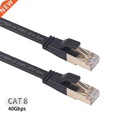 Cat 8 Ethernet Cable Cat 8 RJ45 Double Shielded Flat Network
