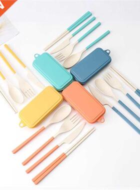 4pcs/set Travel Cutlery Portable Cutlery Box Japan Style Whe