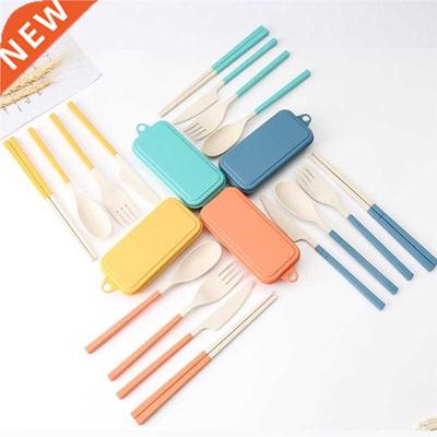 4pcs/set Travel Cutlery Portable Cutlery Box Japan Style Whe