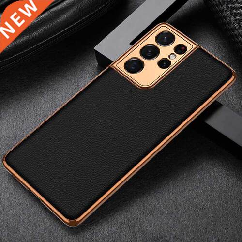 Luxury Plating Leather Texture Case for Samsung Galaxy S21
