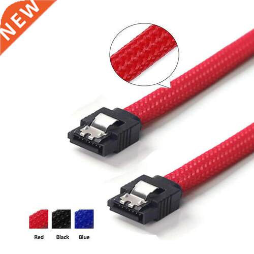 1pcs/3pcs 50cm Sata3 7pin Data Cables 6gb/s Ssd Cable Hdd Ha