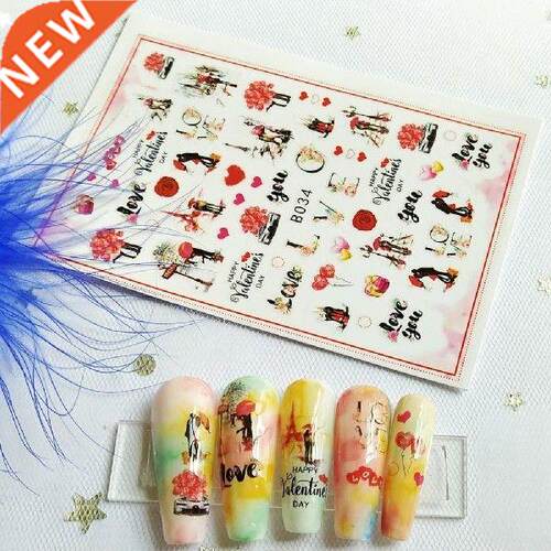 12Pcs/Set Nail Decals Glitter Nail Sticker Valentines