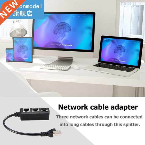 RJ45 Plug Splitter Ethernet Cable LAN Network Adapter 1 Male