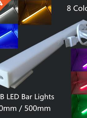 LED Bar Lights USB 2835 LED Hard Strip Tube with U Aluminium