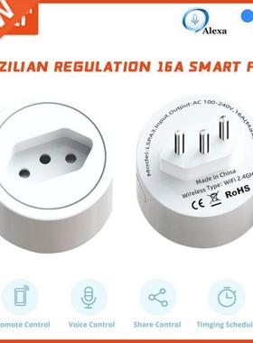 Brazil 16A Tuya Wifi Smart Socket Plug With Timer Power Moni