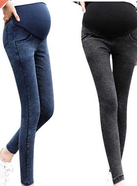 Jeans Women Pregnancy Maternity Clothing Jeans Black Pants F