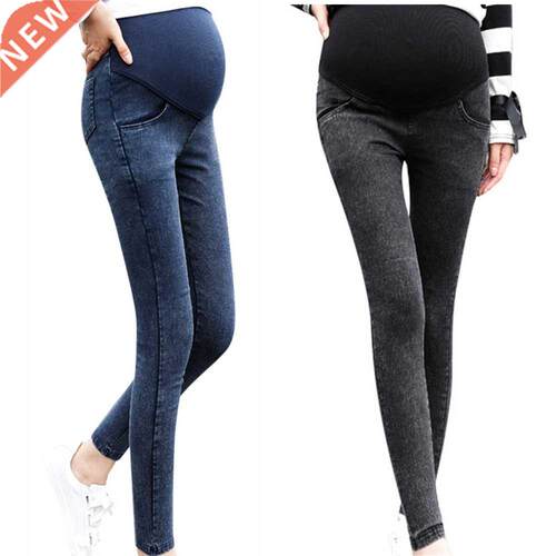 Jeans Women Pregnancy Maternity Clothing Jeans Black Pants F