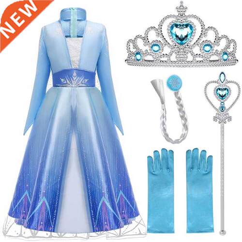 Elsa Dresses For Girls Princess Party Elsa Costume Snow Quee