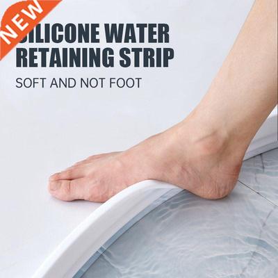 Toilet Bathroom Water Retaining Strips Shower Room Wet Dry S
