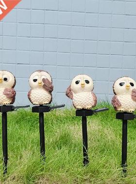 Owl LED Solar Light Waterproof Outdoor Garden Lawn Stake