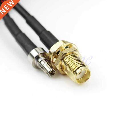 CRC9 Straight To SMA Female Pigtail 15cm Connector Adapter C