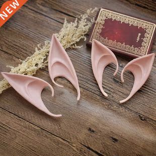 Cosplay Mysterious Angel Elf Ears Latex Ears For Fairy