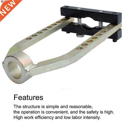 Joint Puller To Universal CV Propshaft Separator Splitter