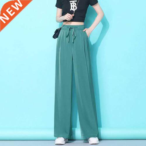 Women's Simple High-Waisted Wide-Leg Pants 2022 Summer Women