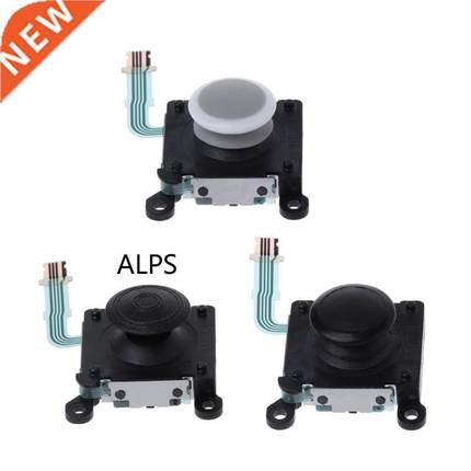 Original Left Right 3D Button Analog Control Joystick Stick