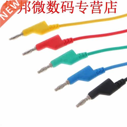 5 Pcs 4mm Banana Plug Smooth Lead Test Cable For Multimeter