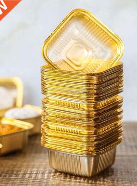 100pcs 50/63-80/100g Square Moon Cake Trays Mooncake