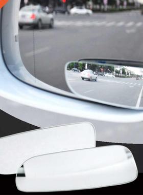 2Pcs Car Arc Wide-angle Rearview Mirror Clear Slim Blind Spo
