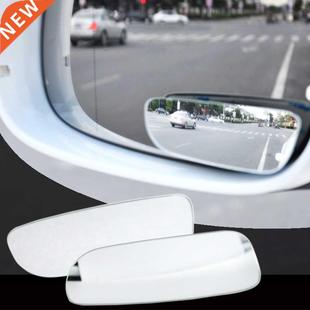 2Pcs Car Arc Wide-angle Rearview Mirror Clear Slim Blind Spo